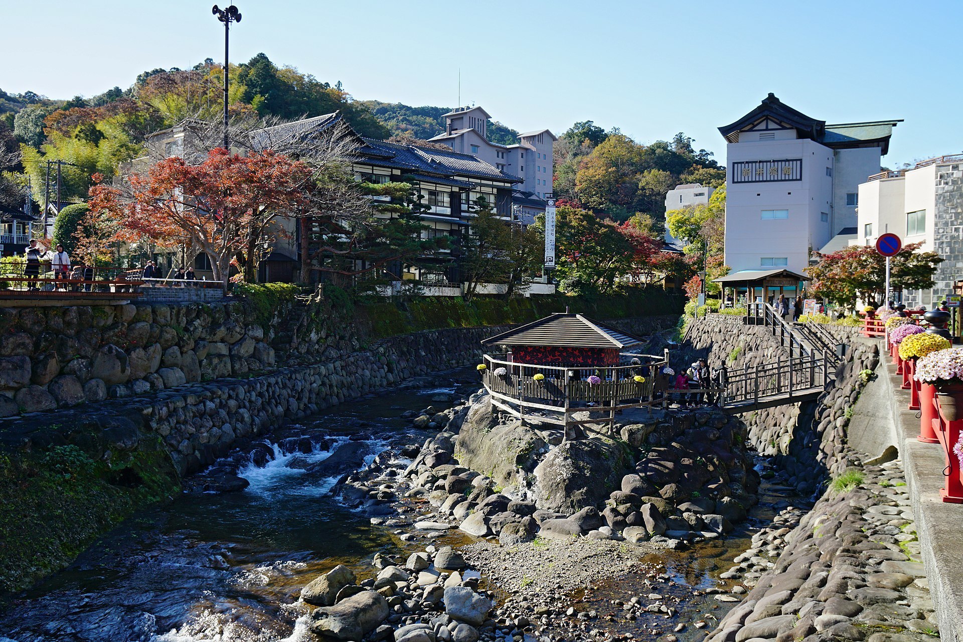 修善寺温泉.jpg